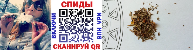 MEGA сайт  где найти наркотики  Бахчисарай  Бутират бутандиол 