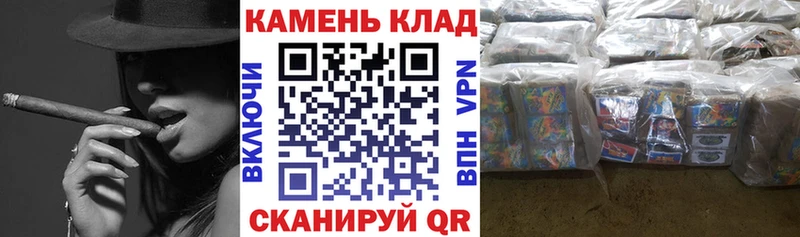 Гашиш Ice-O-Lator  нарко площадка телеграм  Бахчисарай 