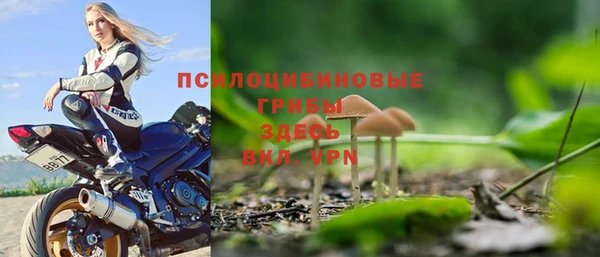 меф Баксан