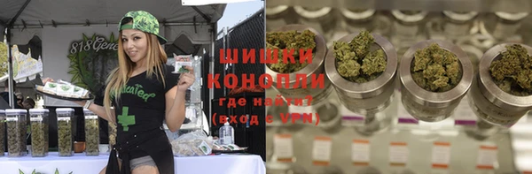 меф Баксан