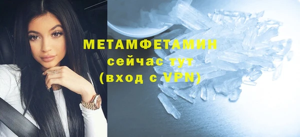 героин Аркадак