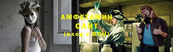 мефедрон Россошь