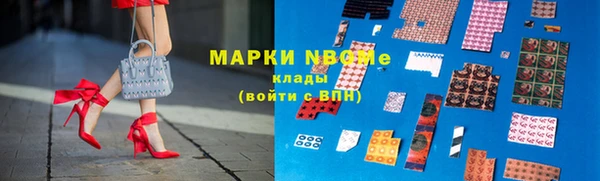 меф Баксан