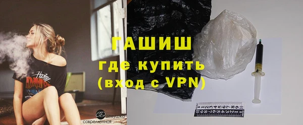 героин Аркадак