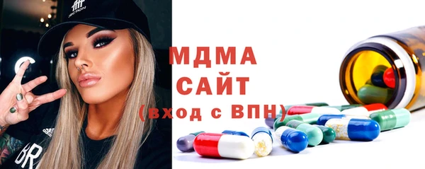 мет Арсеньев