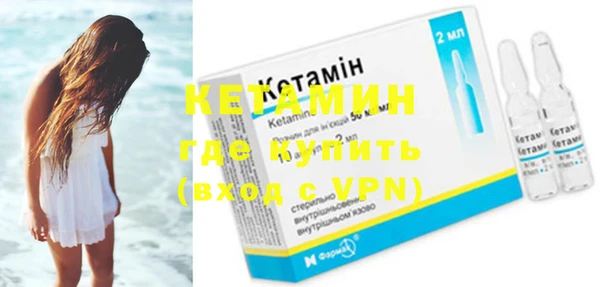 дмт Балахна