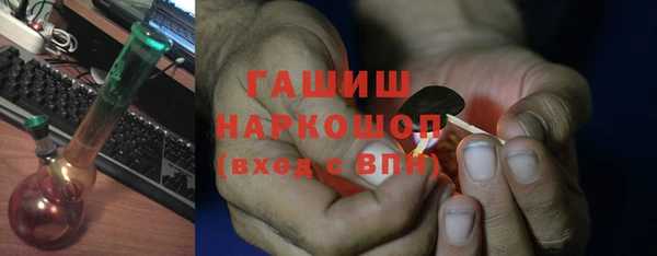 героин Аркадак