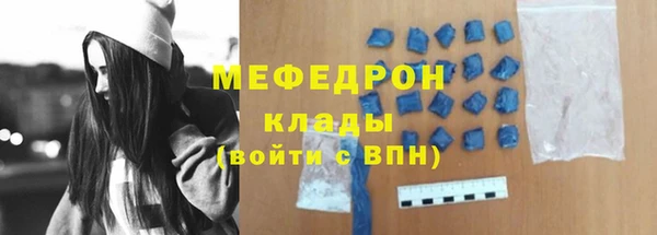 Альфа ПВП Ростов