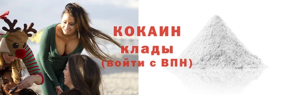 таблы Ветлуга