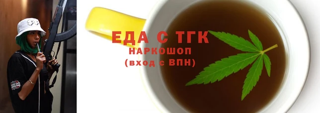 меф Баксан