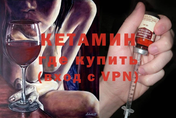 дмт Балахна