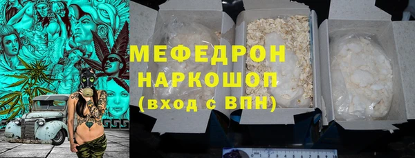 героин Аркадак
