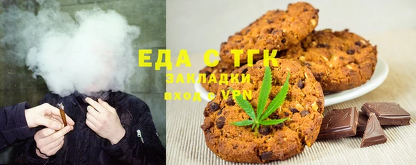 кокаин колумбия Видное