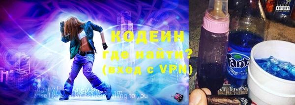 дмт Рославль