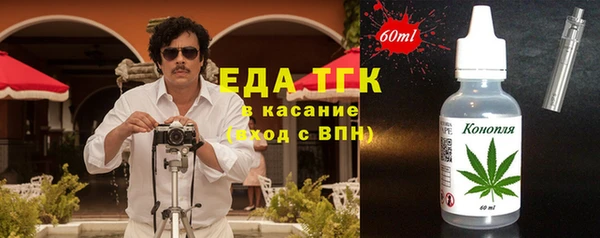 дмт Балахна