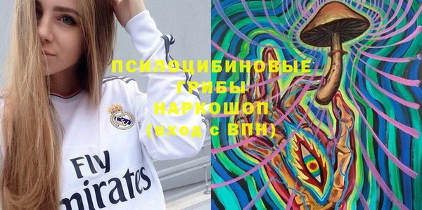 героин Аркадак