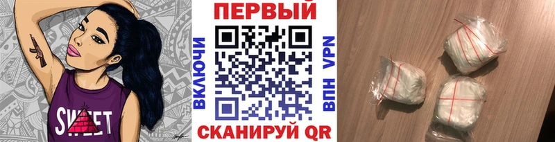 Метамфетамин Декстрометамфетамин 99.9%  Бахчисарай 
