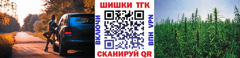 Конопля индика  Бахчисарай 